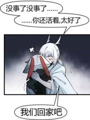 十大黄台免费